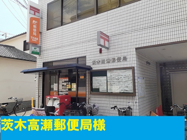ミルト その他外観4