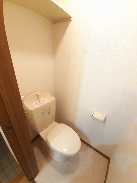 サンロワール その他2