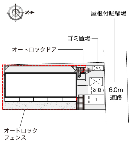 レオネクストイクセン６ その他1