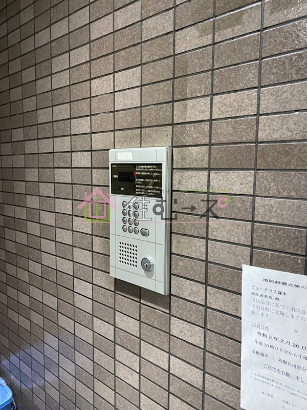 ビューテラス塚本 その他外観3