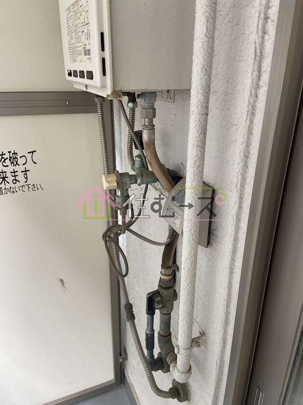 コスモタウン中川西 その他2