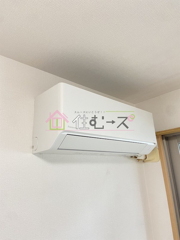 コスモタウン中川西 その他6