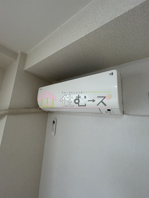 エクセス2020 その他6