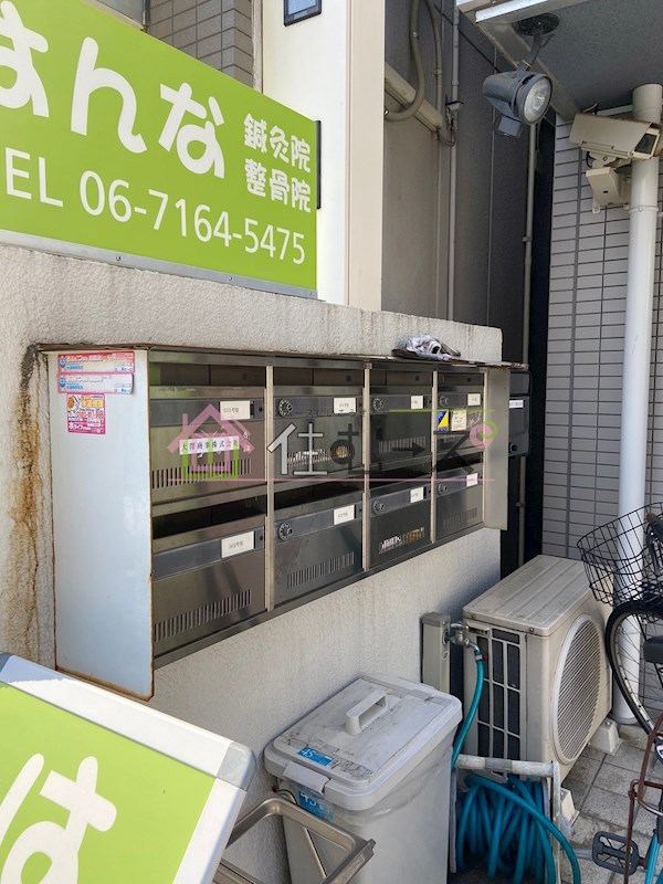 エクセス2020 その他外観5