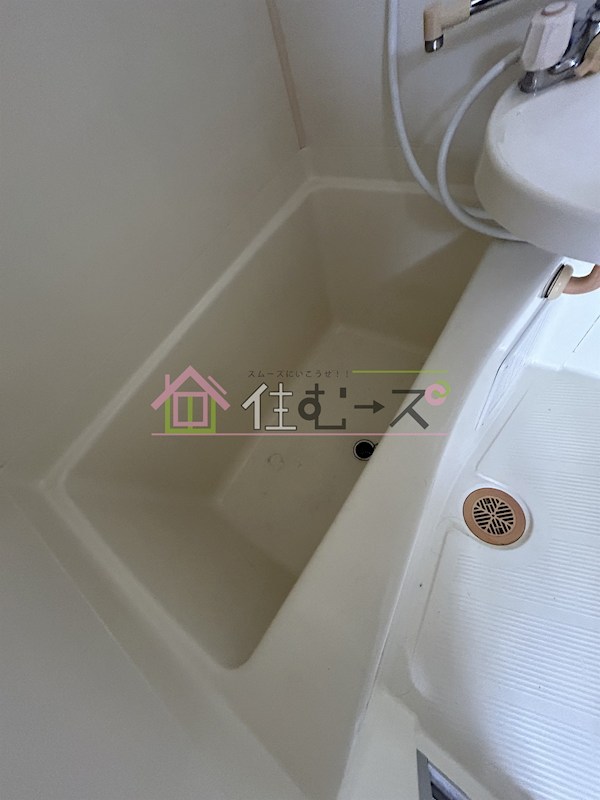 エクセス2020 風呂画像