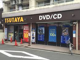 勝山北戸建 周辺画像1