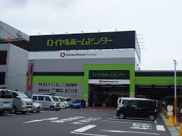 AILE東園田 周辺画像10