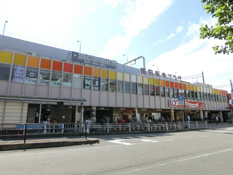 AILE東園田 周辺画像2