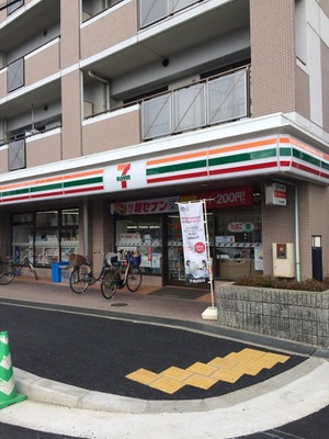 AILE東園田 周辺画像1