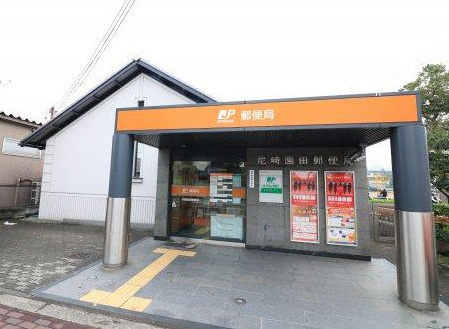 AILE東園田 周辺画像7