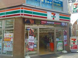 アドバンス上町台プレジール 周辺画像1