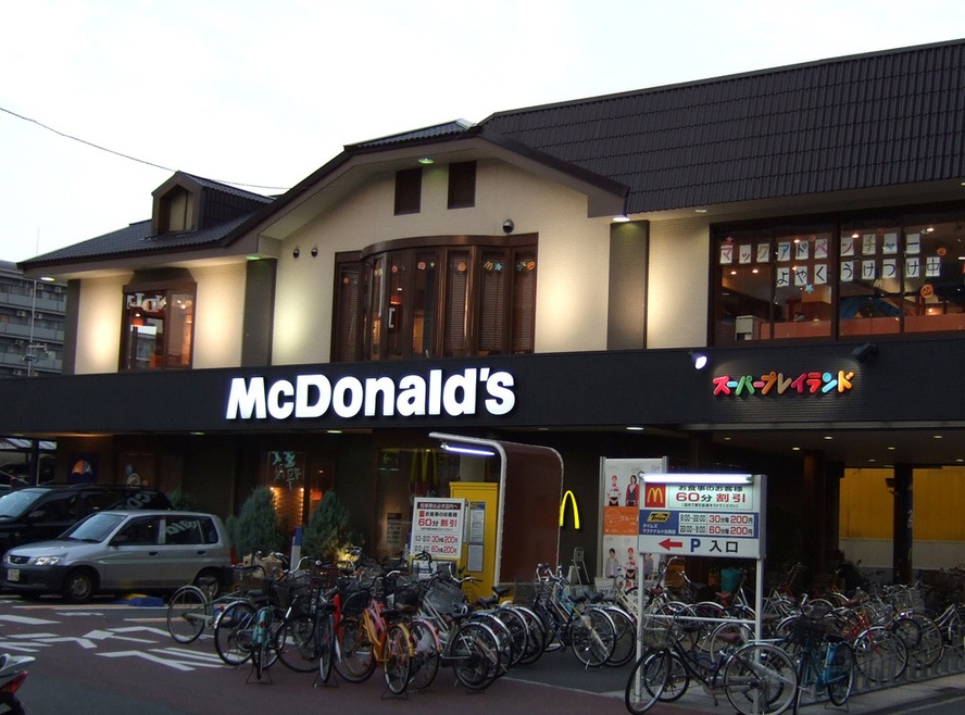 巽東4丁目戸建て 周辺画像3