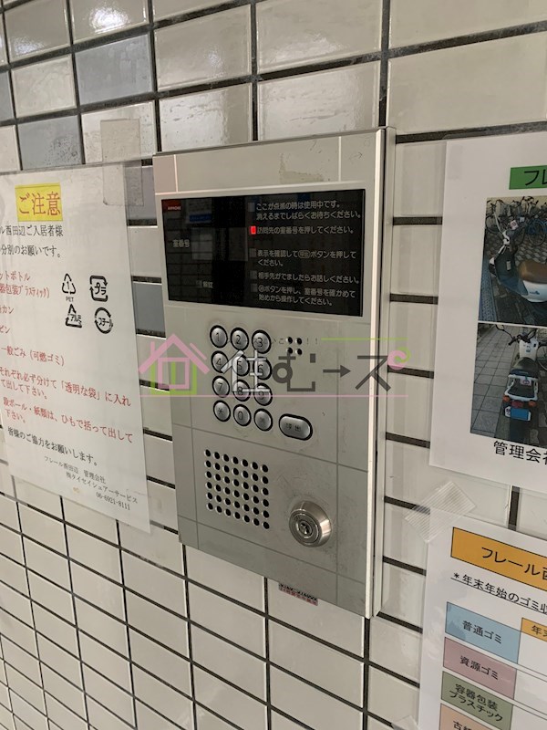 フレール西田辺 その他外観6