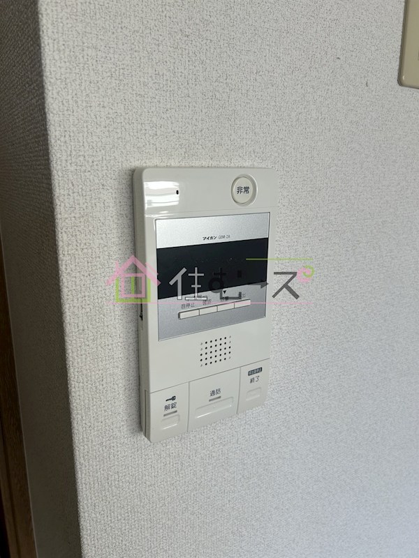 グレイス北河堀 その他3