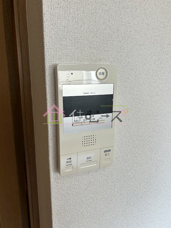 グレイス北河堀 その他2
