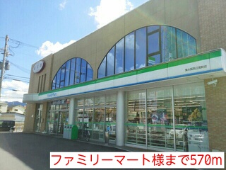 ディグナーデ その他外観2