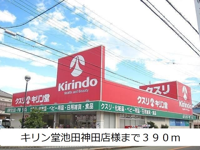 グランリヴェール呉服Ⅱ その他外観3