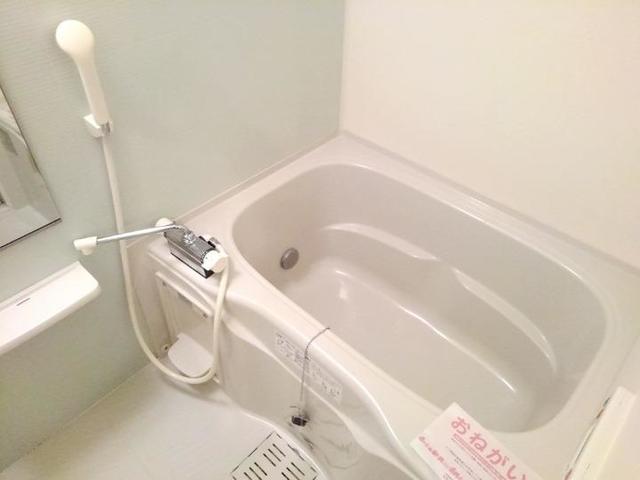 コート鶴田 風呂画像