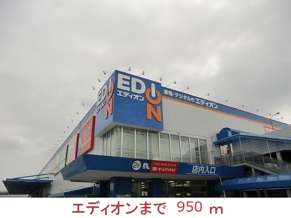 セントーレア その他外観2