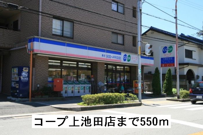 グランデ－ジ池田 その他外観1