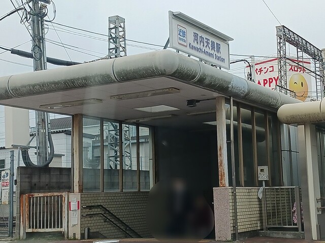 その他外観1