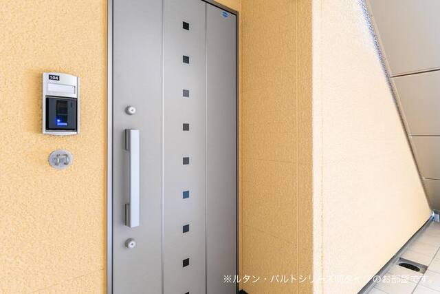 耀（よう） その他7
