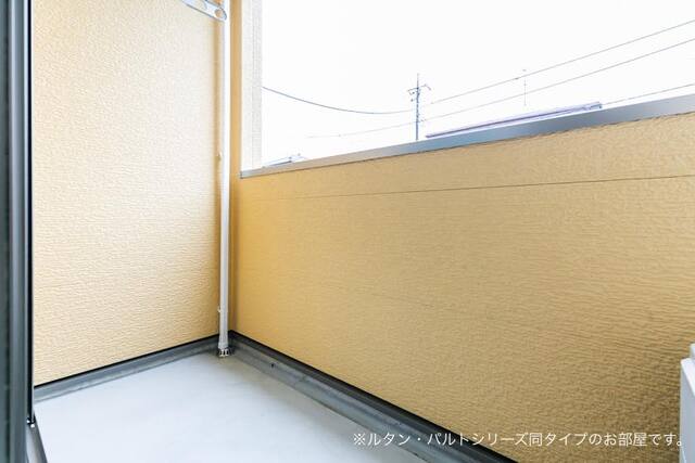 耀（よう） ベランダ