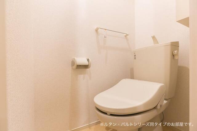 耀（よう） その他3