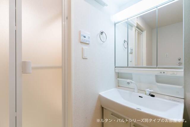 耀（よう） その他4
