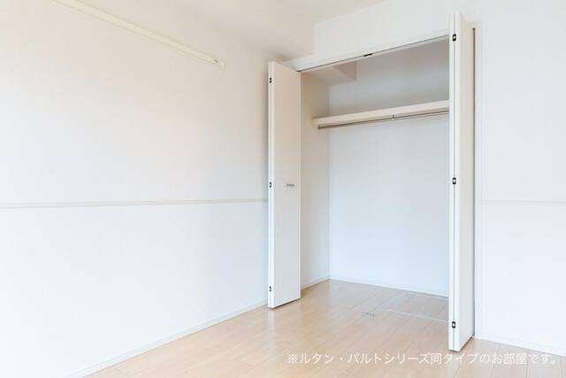 耀（よう） その他5