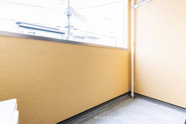 耀（よう） ベランダ