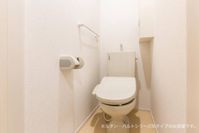 耀（よう） その他4
