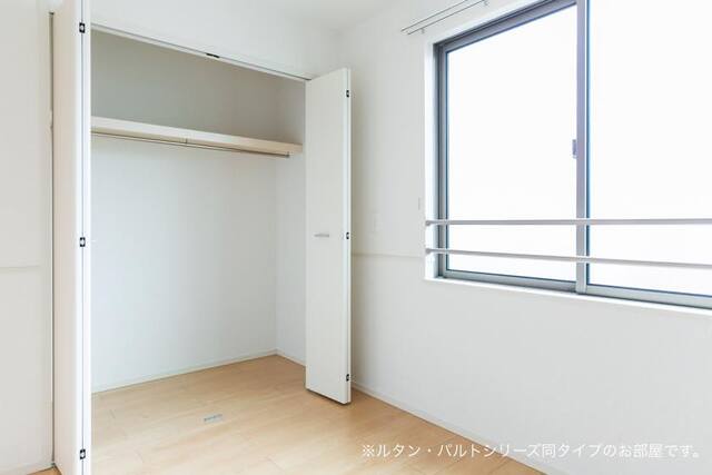 耀（よう） その他6