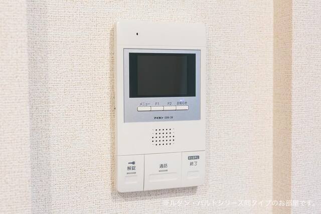 耀（よう） その他8