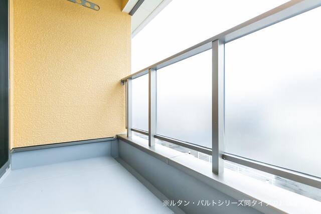 耀（よう） ベランダ