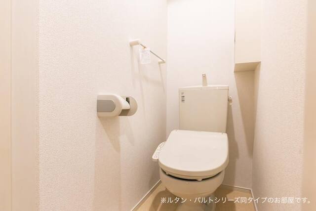 耀（よう） その他3