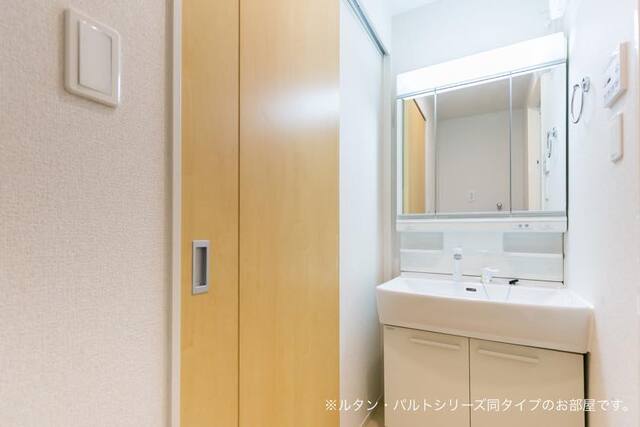 耀（よう） その他4