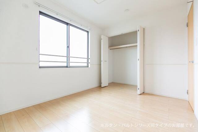 耀（よう） その他3