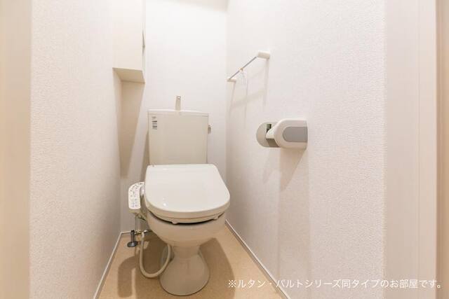 耀（よう） その他4