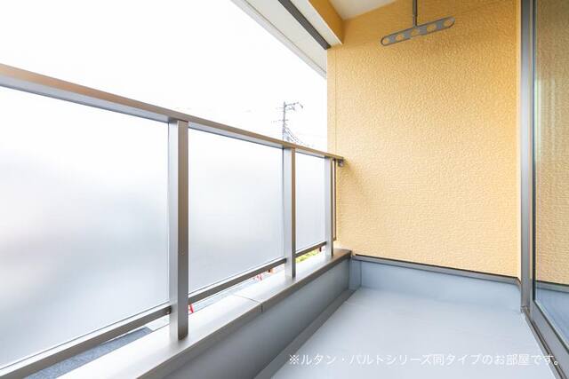 耀（よう） ベランダ