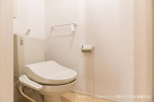 耀（よう） その他3