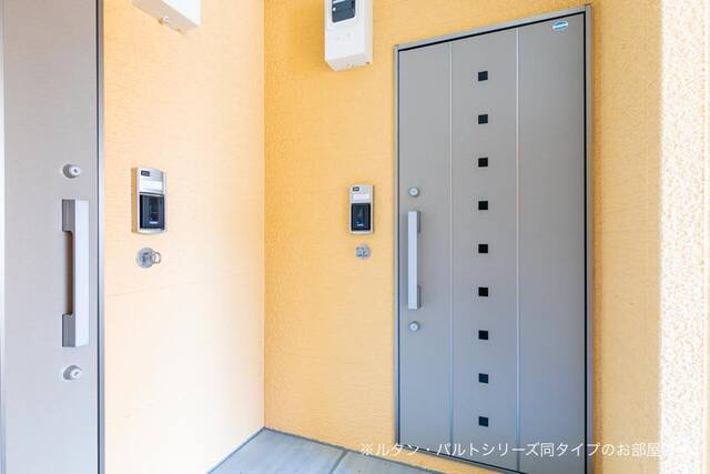 耀（よう） その他6