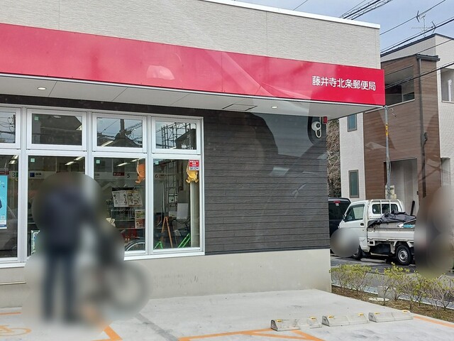 耀（よう） その他外観2
