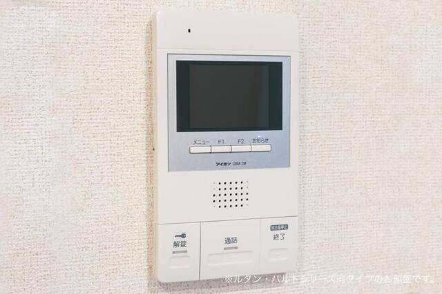 耀（よう） その他7