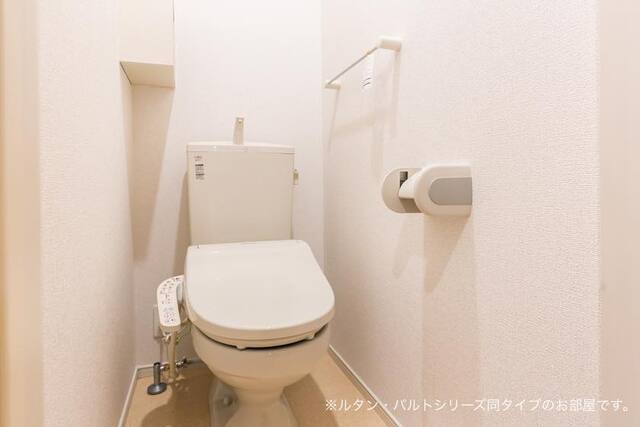 耀（よう） その他3
