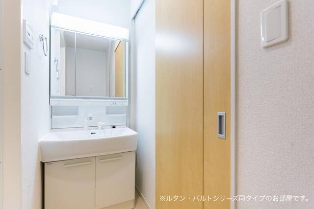 耀（よう） その他4