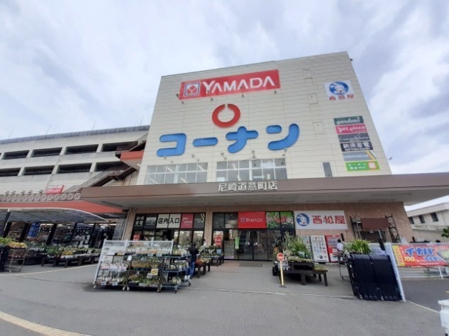 シャインⅡ その他外観2
