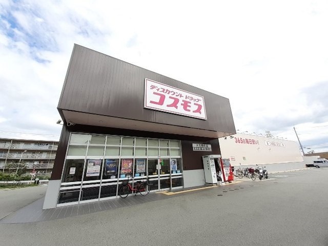 シャインⅡ その他外観3