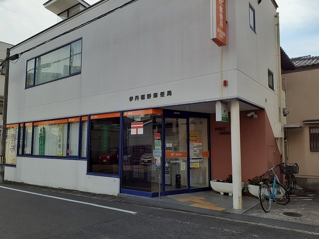 グランパレ稲野 その他外観3