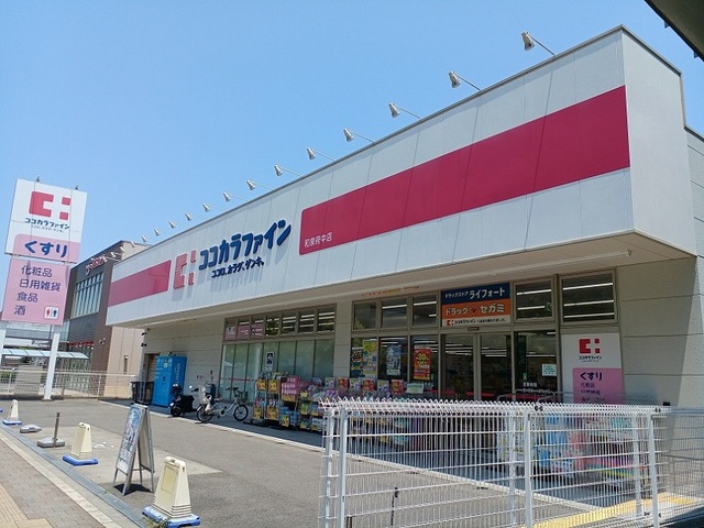 アンソレイエ　Ⅰ その他外観3